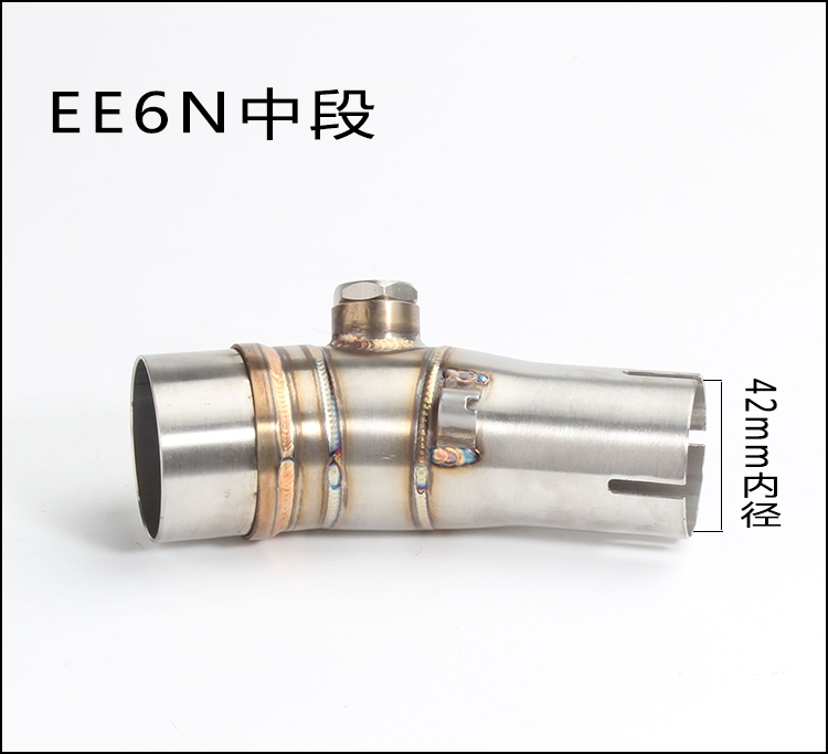Xe máy Kawasaki ER6N / Z800 / Z750 / Ninja 250 thép không gỉ phần giữa ống cong sửa đổi ống xả - Ống xả xe máy pô xe cub