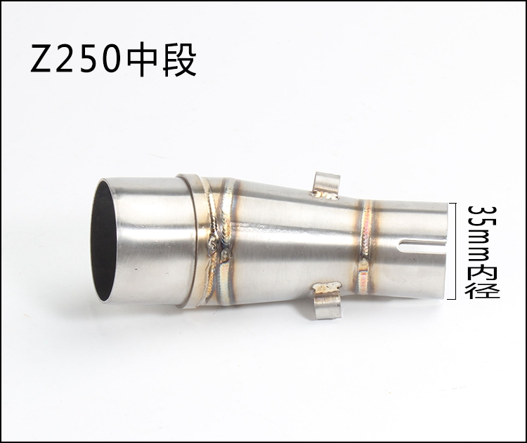 Xe máy Kawasaki ER6N / Z800 / Z750 / Ninja 250 thép không gỉ phần giữa ống cong sửa đổi ống xả - Ống xả xe máy pô xe cub