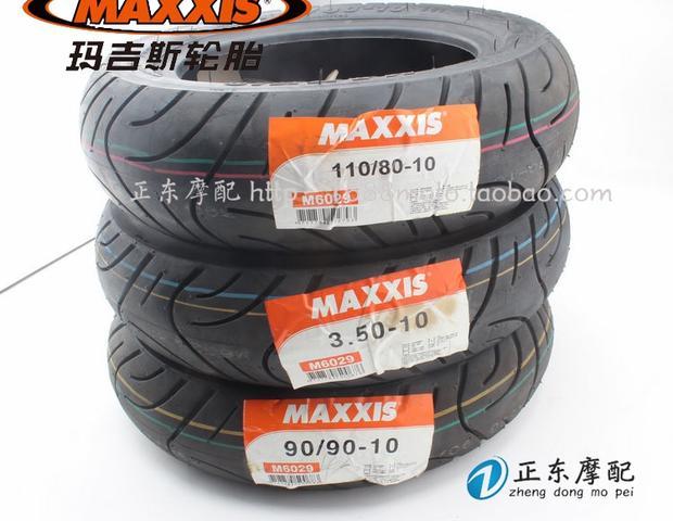 Đài Loan MAXXIS Margis M6029 9090-10 / 350-10 / 110-80-10 lốp xe máy nóng chảy - Lốp xe máy lốp xe máy honda