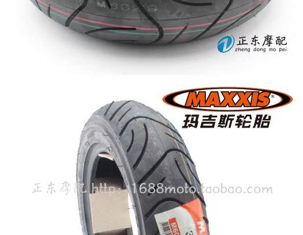 Đài Loan MAXXIS Margis M6029 9090-10 / 350-10 / 110-80-10 lốp xe máy nóng chảy - Lốp xe máy lốp xe máy honda