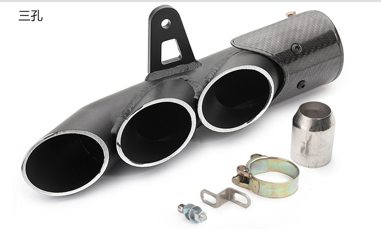 Xe máy sửa đổi ống xả Huanglong 600CBR1000 ống khói phân khối lớn TOCE chống nóng xả sợi carbon phổ quát - Ống xả xe máy pô xe