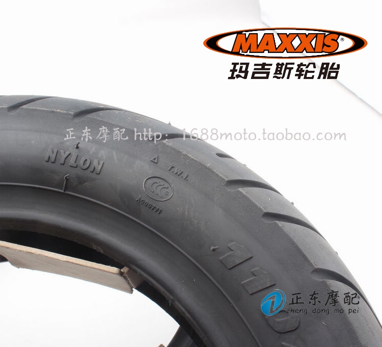 Lợi nhuận Đài Loan M6029 350 / 110-80 / 100-90-10 / 120-130-70-12 lốp xe máy lốp xe máy hindu