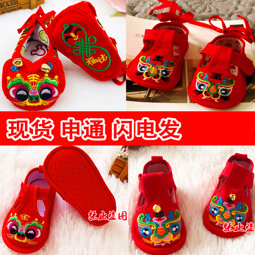 Autumn Winter Handmade Cloth Shoes Baby Tiger Head Shoes Men And Women Baby Tiger Cotton Shoes Infant Cotton Boots Newborn School Step