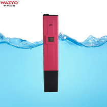 Factory direct sales written test portable ph meter acidity meter fish tank test ph107ph009I cost-effective ph pen