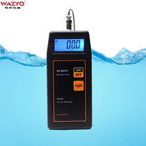  Hot-selling portable seawater salinity meter Salinity meter Brackish salt measurement instrument aquaculture SA86307