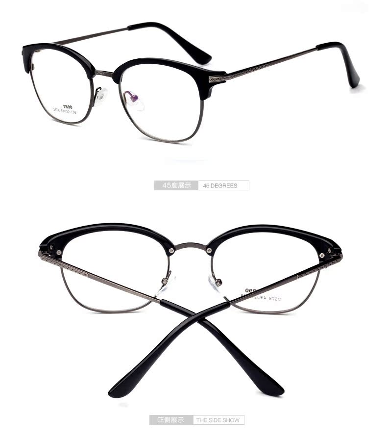 Retro siêu nhẹ TR90 + lông mày kim loại nửa khung kính khởi động khung nam và nữ với khung kính cận thị giá kính cận