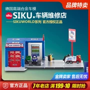 [Mới] Đức SIKU Shigao sửa chữa xe cửa hàng trailer cứu hộ sân cảnh đồ chơi xe 5507 - Chế độ tĩnh