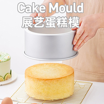 Exhibition art Qi Wind cake mould Living bottom anode mousse oven Home 46 8 46 inch baking tool
