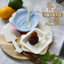 Four Concourse Lifetime Days Knife Fork Cutlery Cake Box Drop Dinner Plate Wave Fork Disposable Cake Knife Fork Disc Suit