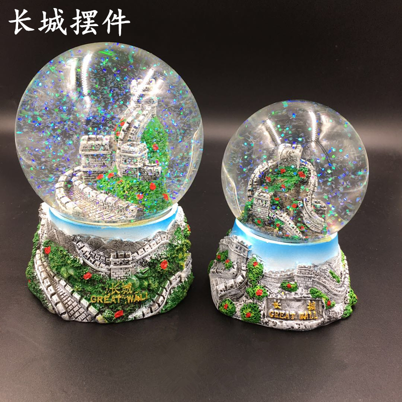 Three-dimensional model of the Great Wall water polo ornaments Beijing tourist attractions commemorative gifts for foreigners