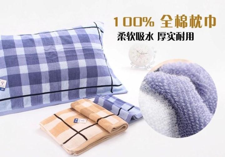 Kim, đơn gối chính hãng ngược lại satin rô bông dày tăng bẩn G2051 đặc biệt cung cấp miễn phí vận chuyển - Khăn gối Ý tưởng từ khóa