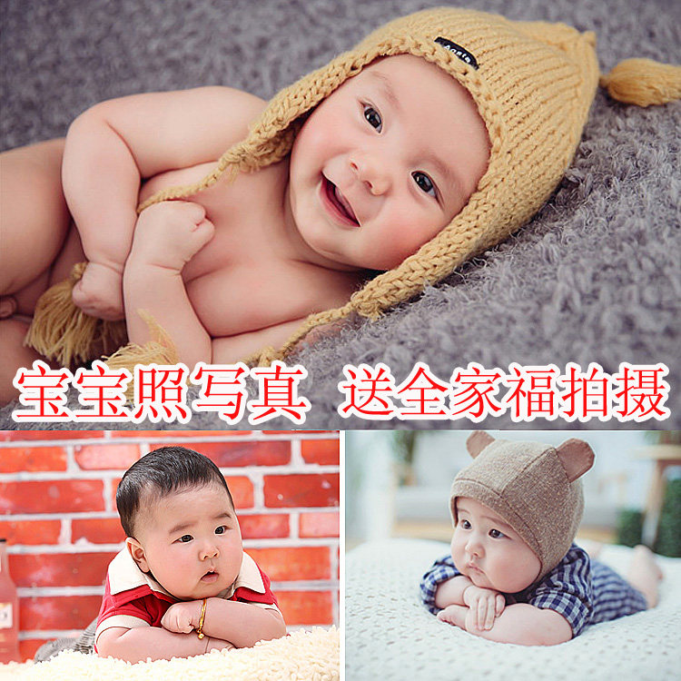 Chongqing Children's Photography Museum