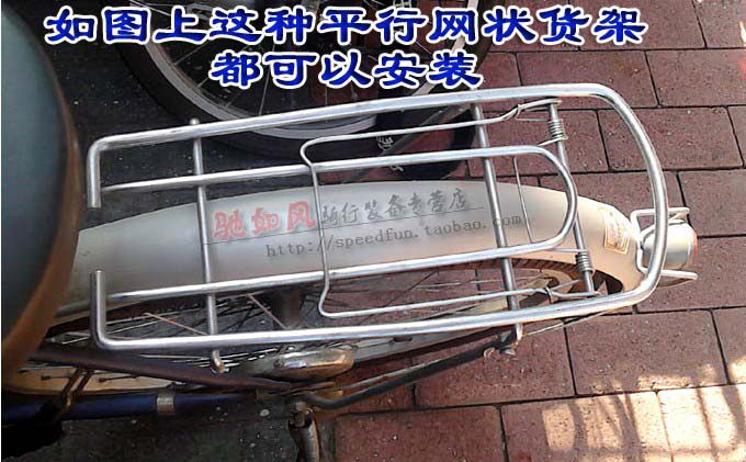 siège enfants pour vélo - Ref 2417507 Image 16