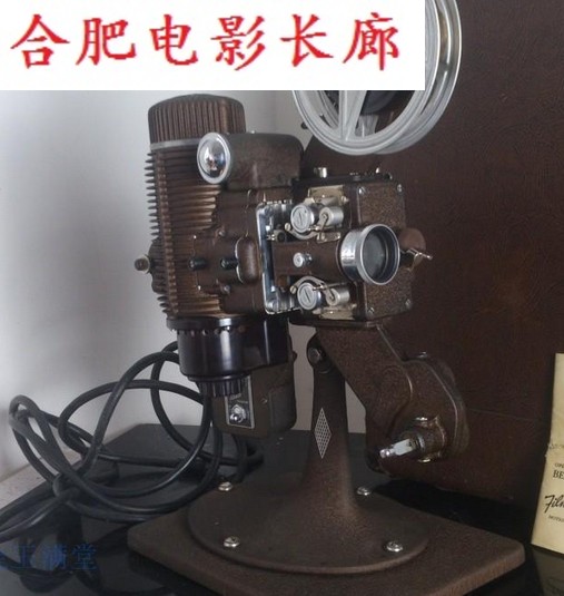 20s US Bell BELL Master Antiques 16 mm Film Machine Projector