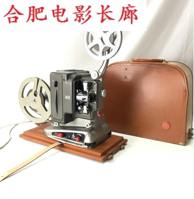 Swiss BOLEX Bolex M8 8mm silent movie machine projector normal projection film delivery