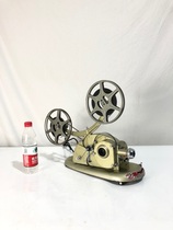 Antique 1950s British GEM 9 5mm motion-picture machine projector with a box to send video