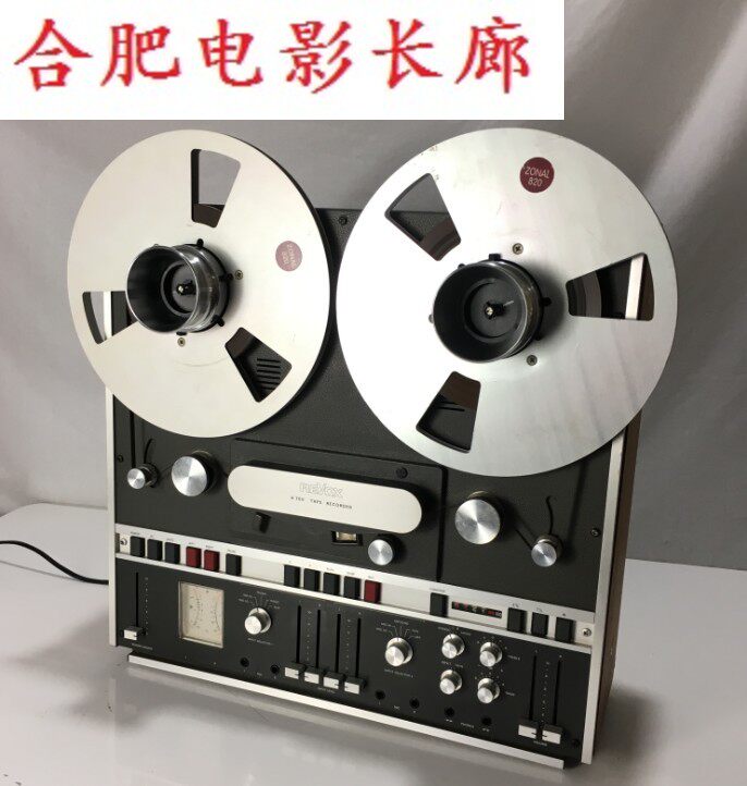 95 New Swiss REVOX A700 (Swiss) two - track opener