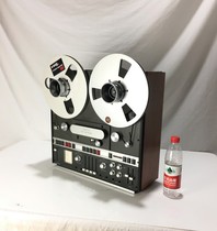 95 New Swiss REVOX A700 (Ruiwaz) two-track opener without repair German imports