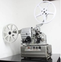 Special price Yangtze River old May Fourth prototype Ukrainian KAT 16mm sound film projector tube