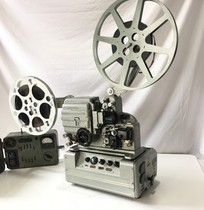 9-old May fourth film scanner projector 16mm 16mm Ukraine KAT antique old objects nostalgic collection