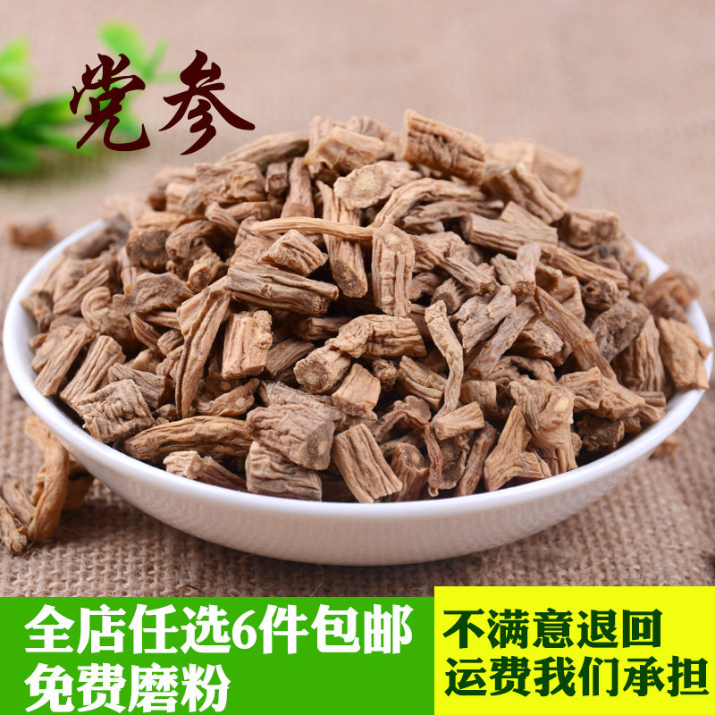 Party Zhang 50 g Party Selector Tongshui cooking soup kitchen seafood spice and spice feed