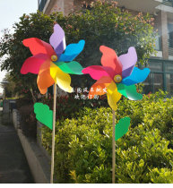 Childrens toy windmill wooden green leaf colorful windmill kindergarten park activity decoration plastic windmill
