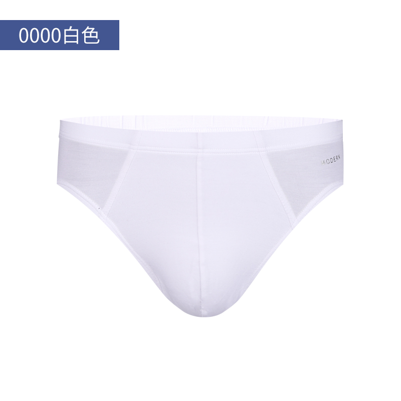 Đức Shuya quần lót mens mùa hè quần Modale tam giác trẻ mỏng quần short mỏng 35 1781S.