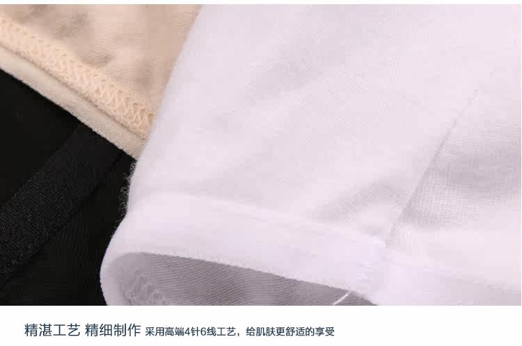 Slip jeunesse SCHIESSER 30-2223T en coton - Ref 644191 Image 59