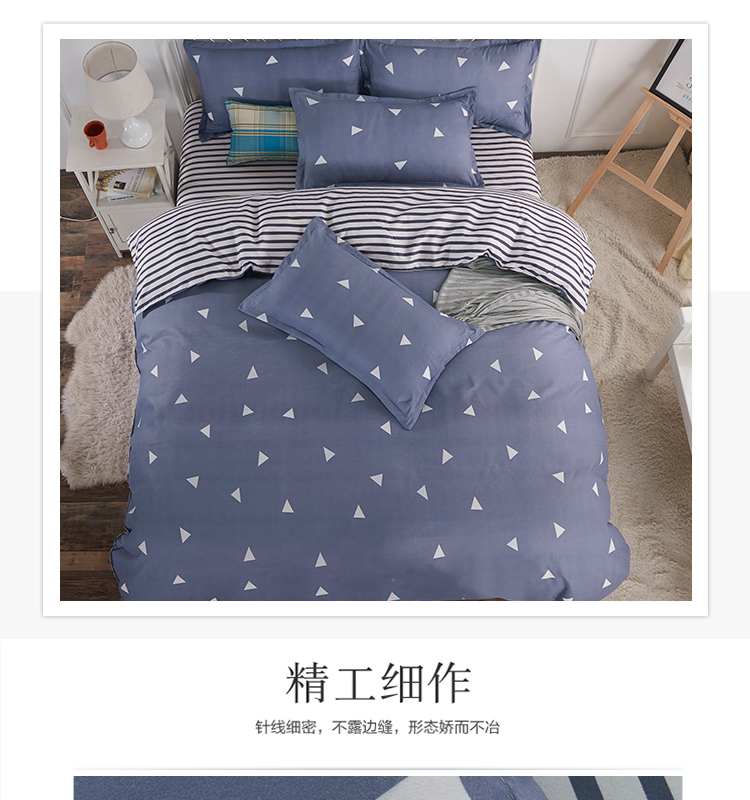 Bộ trang phục bốn mảnh bằng vải nhung dày màu đỏ của 4 bộ chăn ga gối in đang hoạt động - Bộ đồ giường bốn mảnh mền gối