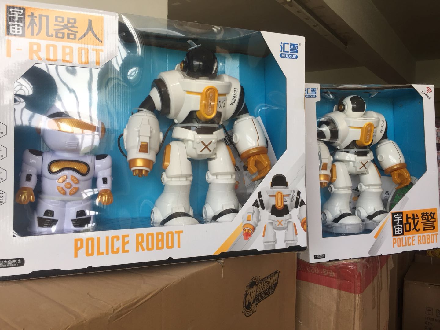 Chính hãng Hui Xue vũ trụ điều khiển từ xa robot điều khiển từ xa thông minh phóng đạn điện lớn sẽ đi bộ - Đồ chơi điều khiển từ xa đồ chơi điều khiển bằng tay