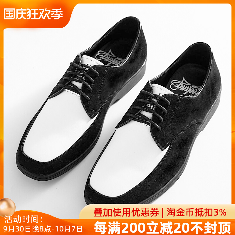 Non-zero denier Popping leather shoes handmade cowhide men's shoes locking hip-hop vintage funky shoes