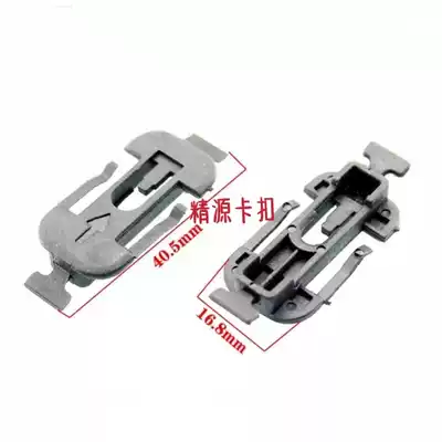 Foss Sighteng Maotan roof running water strip rubber strip guide strip fixed plastic clip buckle clip rubber buckle