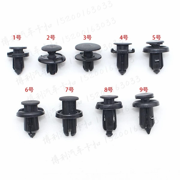 Honda Truck Inflation Screw Buckle Car Plastic Rubber Bar Bar Back Back Fender Closed