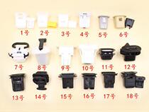 Suitable for Buick Volkswagen Toyota Honda Peugeot Hyundai Ford Mazda rear seat buckle clip book
