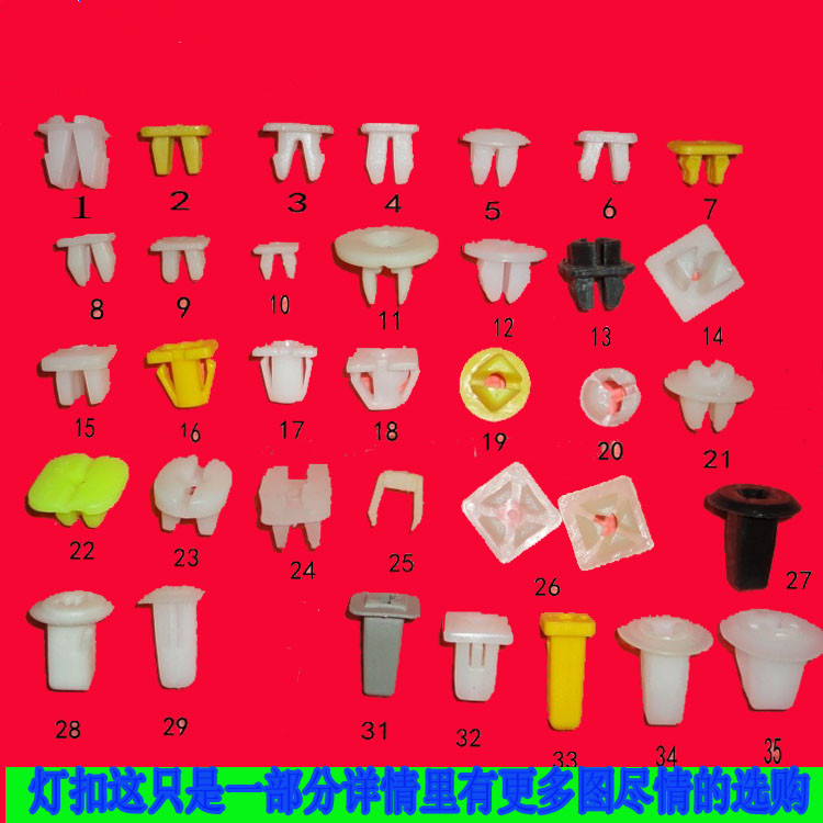 Popularity Lean Source Complete Spec Clip Buckle Other Steam Repair Steam Protection Tool Series