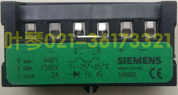 SIEMENS original SIEMENS rectifier Bridge Flanders 169800 rectifier motor lock Module