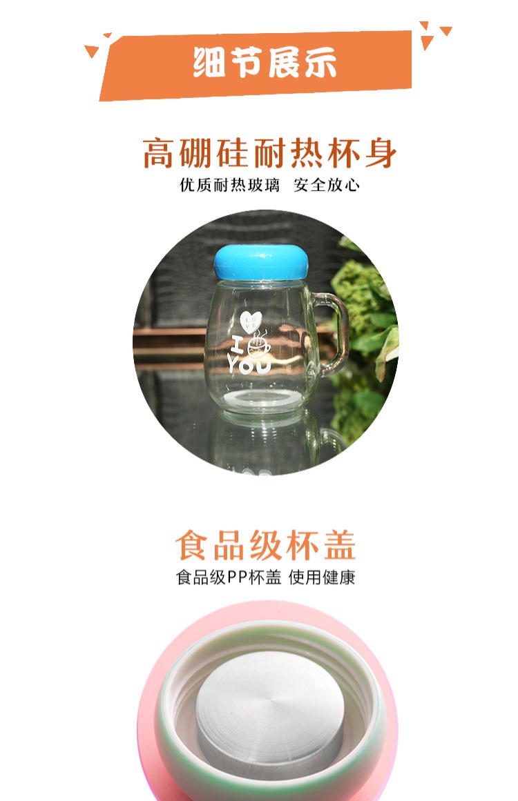 Quảng cáo cốc tùy chỉnh logo cốc bán buôn cốc in ấn tùy chỉnh bụng lớn di động cốc thủy tinh cốc chim cánh cụt - Tách bình uống nước