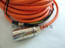 6FX5002-5CA41-1BA0 6FX8002-5CA41-1BA0 siemens Siemens Power Cord