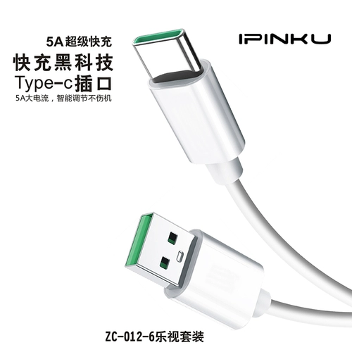 Apple, совместимое зарядное устройство, универсальный быстрый мобильный телефон с зарядкой, 50W, андроид