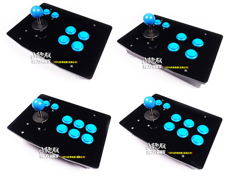 Rocker điện thoại di động arcade phím điều khiển điện thoại di động Android rocker máy tính rocker về trận chiến rocker Gohan rocker không chậm trễ - Cần điều khiển bộ chơi game cầm tay