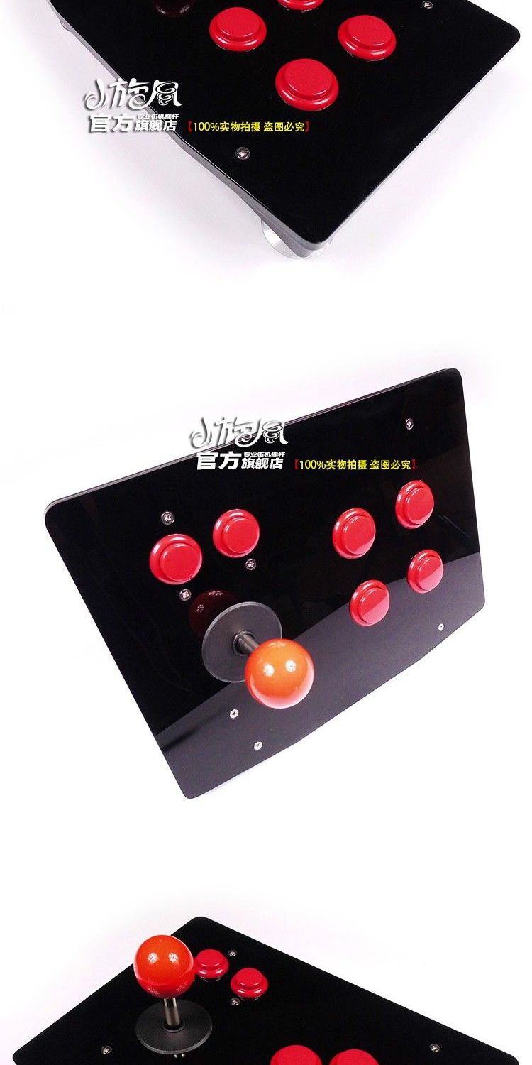 Bán chạy nhất rocker lĩnh vực từ khóa đấm bốc vô địch rocker máy tính USB rocker arcade trò chơi rocker rocker chiến đấu chuyên nghiệp rocker bảng điều khiển trò chơi