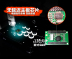 Không chậm trễ rocker Cấp chuyên nghiệp Ba và rocker trong nước Rocker tám chiều nhỏ Trò chơi arcade Rocker tay game Cần điều khiển