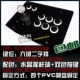 Tay cầm điều khiển trò chơi King of Fighters King of Fighters Điều khiển từ xa Máy tính Rocker USB Arcade Rocker Trò chơi cần điều khiển