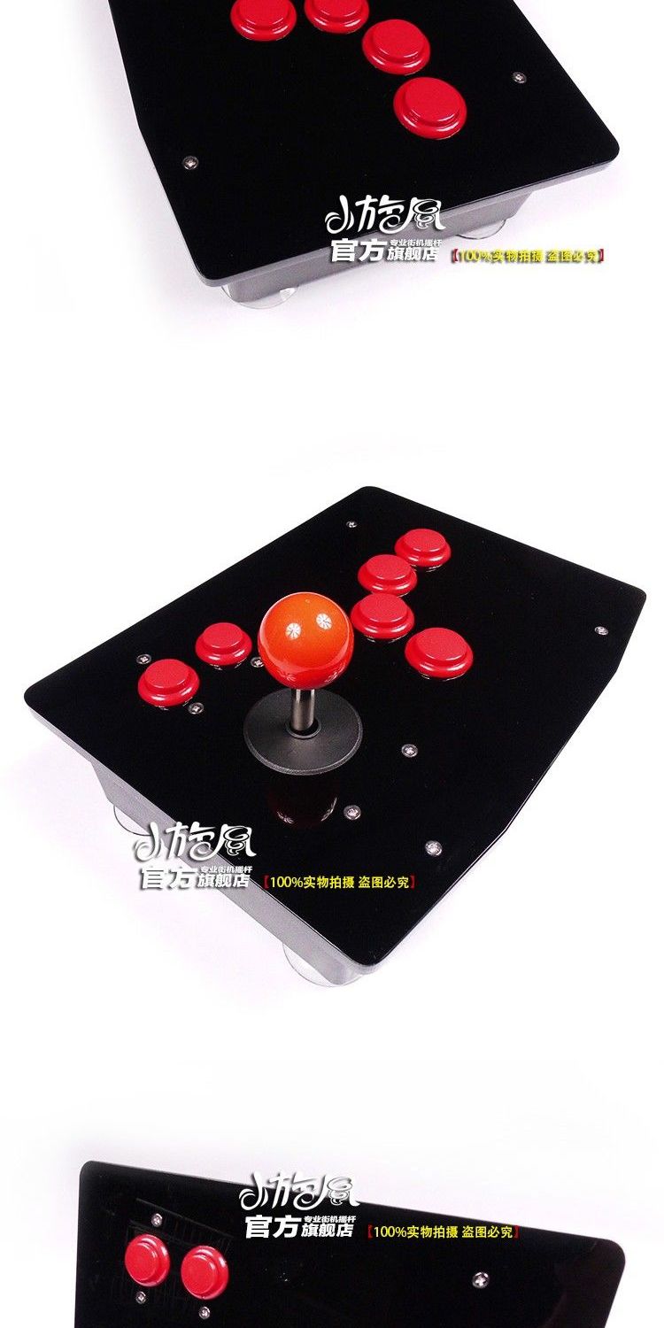 Cực chuẩn 6cm King of the rocker arcade joystick game rocker Máy tính rocker không chậm trễ Bảng trắng W. tay cầm xiaomi