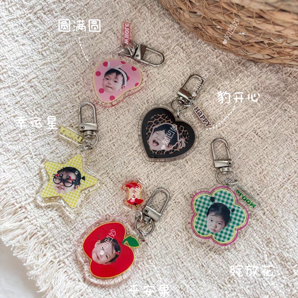 [Original] Baby Photo Phone Chain Pendant Keychain Creative Pendant Acrylic Phone Chain