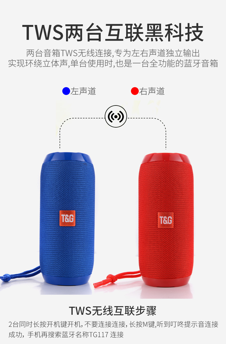 Loa không dây di động Bluetooth loa siêu trầm thừa đĩa U đĩa mp3 máy nghe nhạc radio ngoài trời bộ sưu tập nhỏ điện thoại di động nhỏ âm thanh nổi 3D bao quanh âm lượng lớn ngoài trời fm - Trình phát TV thông minh 