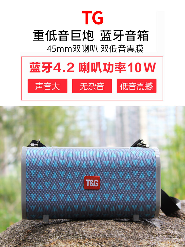modem cáp quang Di động ngoài trời di động vuông nhảy không dây công suất cao Loa Bluetooth loa kép âm lượng lớn thừa loa siêu trầm Thẻ U đĩa điện thoại di động nhỏ sạc âm thanh đài FM - Trình phát TV thông minh máy chiếu mini xiaomi