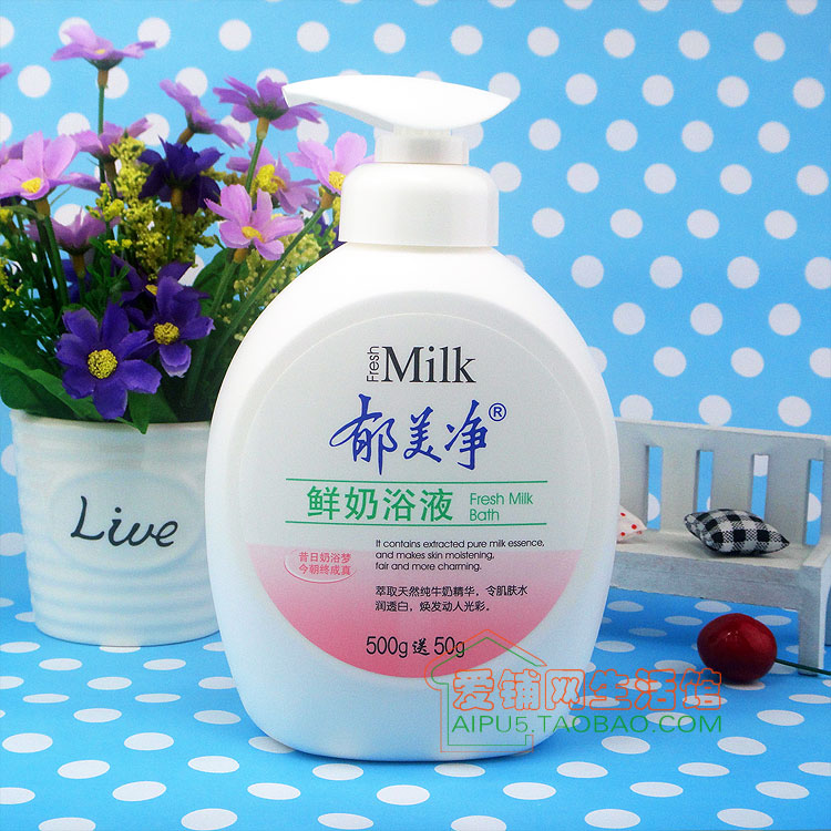 Sữa tắm tươi Yumeijing 550g Sữa tắm dưỡng ẩm và làm sạch cơ thể nhẹ nhàng kem dưỡng ẩm body cho da khô