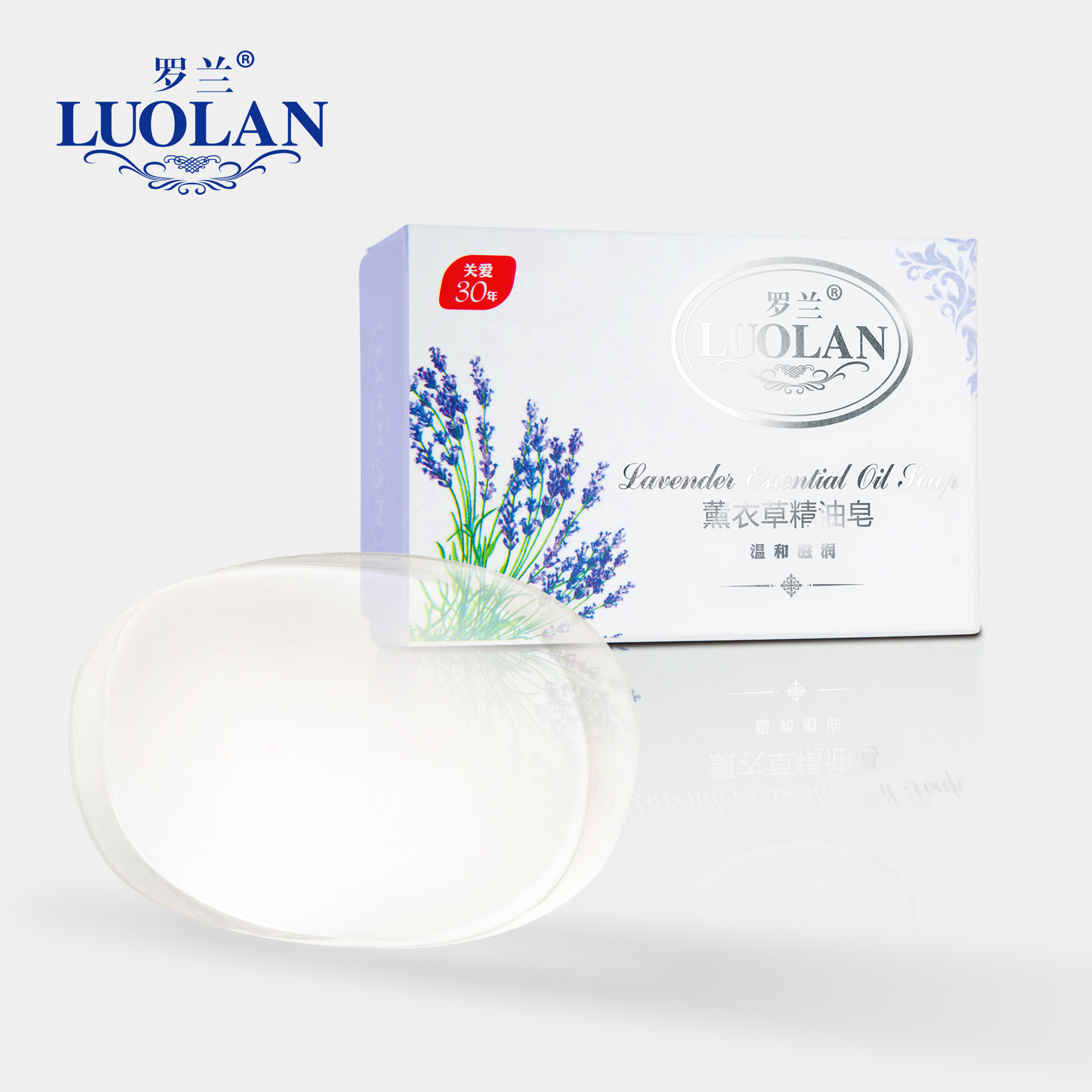 Roland Rose Essential Oil Soap 128gx5 Block Men and Women Bath Cleansing Face Soap Oải hương dầu ô liu - Tinh dầu điều trị tinh dầu long não