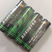 555 Card AA5 Carbon Green Battery Zinc Manganese High Power Three-Five AAA Green Electro 3-5
